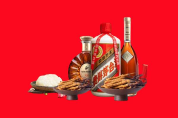 齐齐哈尔市甘南县烟酒回收礼品