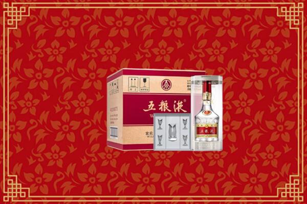 齐齐哈尔市甘南县回收五粮液