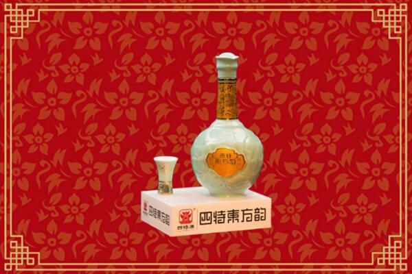 齐齐哈尔市甘南县回收四特酒