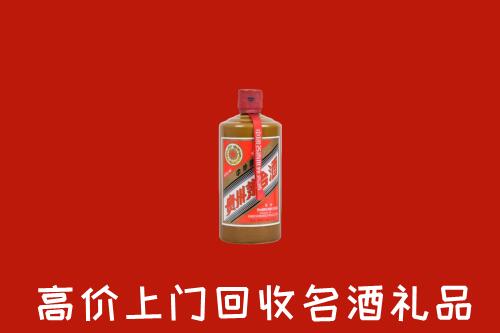 齐齐哈尔市甘南县回收陈酿茅台酒